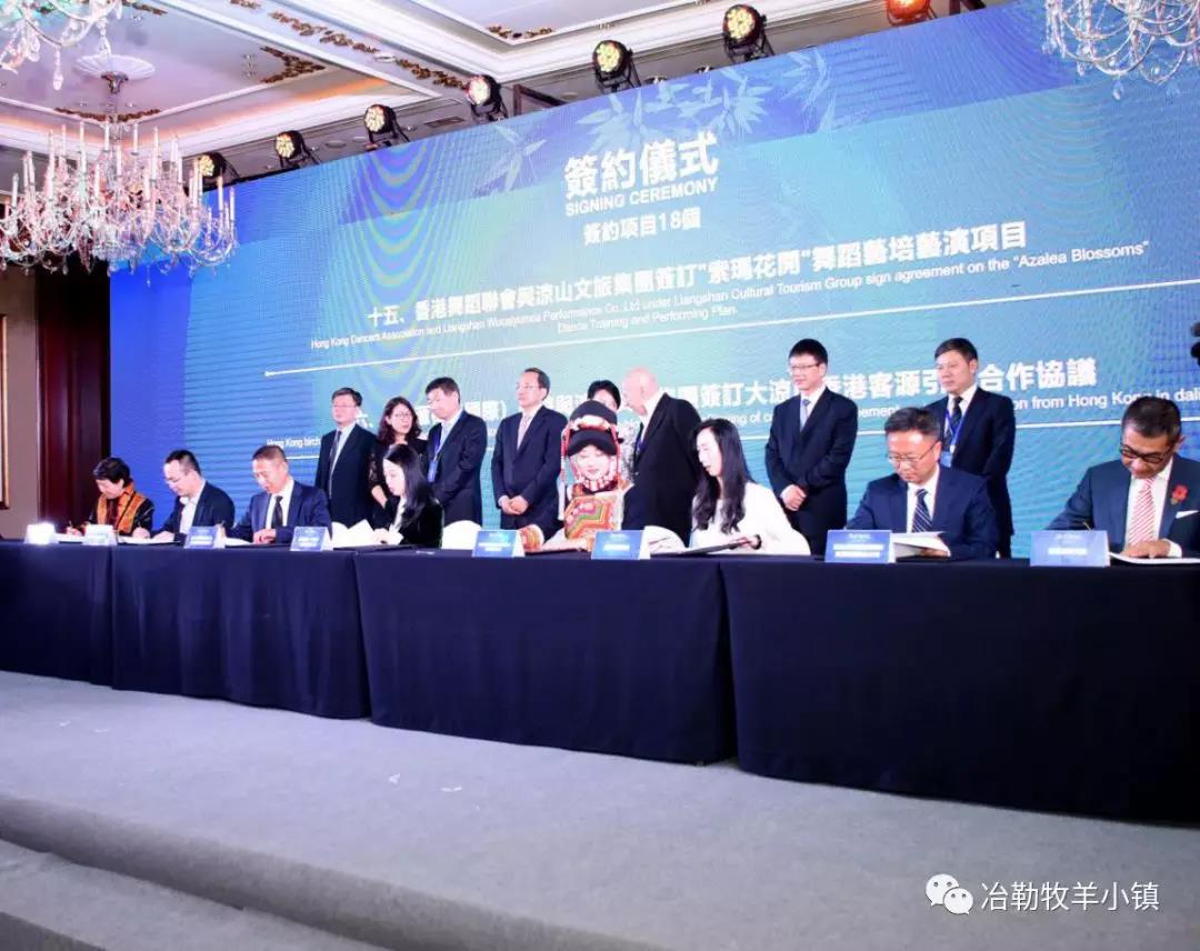 微信图片_20191225180446.jpg
