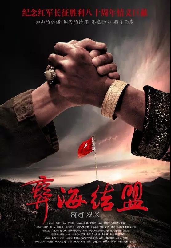 微信图片_20191225181033.jpg