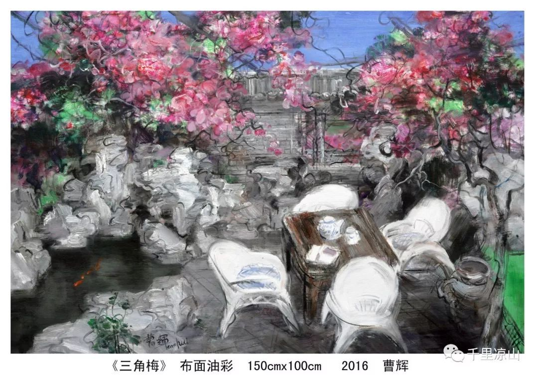 微信图片_20191230192701.png
